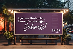 Doğru Reklam Alanı Nasıl Seçilir? Indoor Reklam ve Outdoor Reklamlarda Planlama 1 Markanı yükselt: Doğru reklam seç, indoor reklamla güçlen!